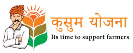 Indian Prime Minister Kusum Yojana